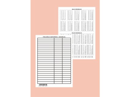 219923 10899 large default