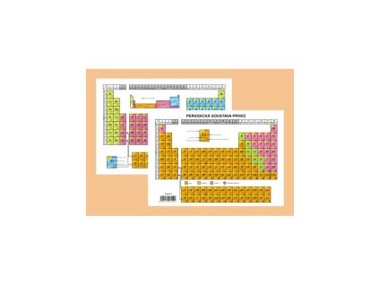 219929 8585 large default