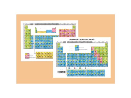 219932 8584 large default