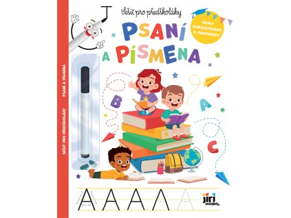 rewrite 164530 jm4226 4