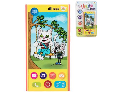 rewrite 74552 00850089