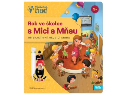 rewrite 161582 alu1r