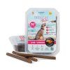 Ibéricas Dog tyčinky jehně 350 g (cca 30 ks)