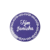 placka tym zenicha.jpg.big
