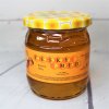 Český med Květový nebo Smíšený 500 g