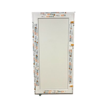 Vedlejší vchodové plastové dveře Proline dveře (70mm), 98x198 cm, pravé