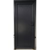 Vedlejší vchodové plastové dveře Proline dveře (70mm), 88x198 cm, pravé