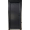 Vedlejší vchodové plastové dveře Proline dveře (70mm), 88x198 cm, pravé