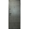 Bezpečnostní dveře 880x2041, pravé