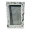 Jednokřídlé plastové okno WDS 70, 600x900mm, levé