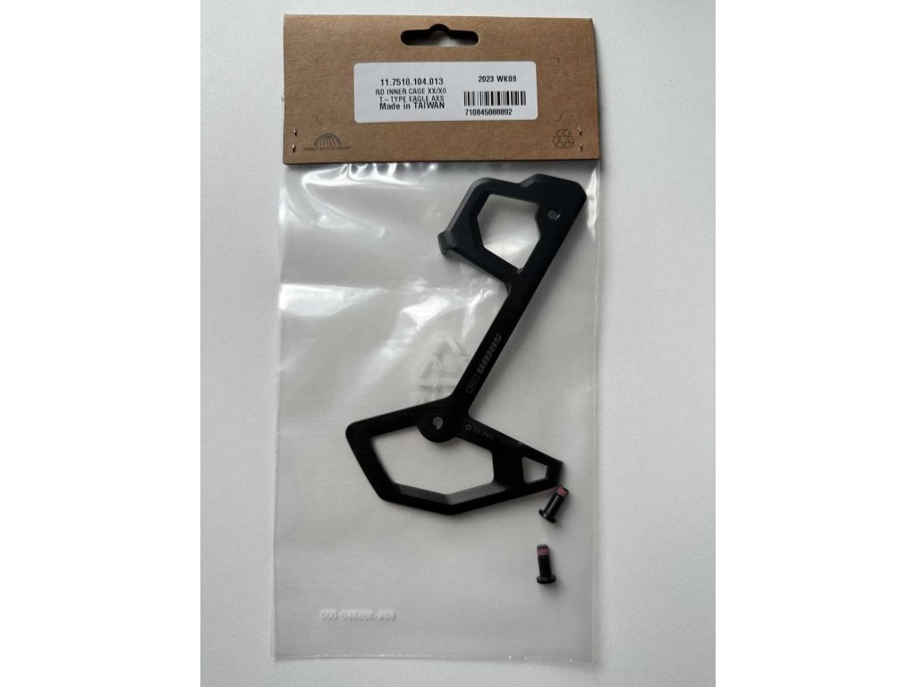 REAR DERAILLEUR INNER CAGE  XXSL/XX/X0 T-TYPE EAGLE AXS (INNER CAGE INCLUDING 2 T25 ALUMIN