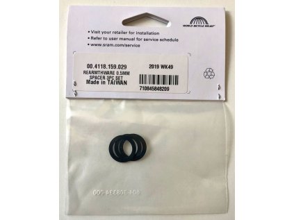 REARMTHWARE 0.5MM SPACER 3PC SET