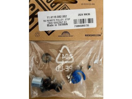 REAR SHOCK REMOTE SPARE PARTS - (INCLUDES PULLEY, CABLE STOP, CABLE PLATE, SPRING, BUSHING