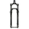 Vidlice RockShox Judy Silver, TK - Remote 27.5" 9QR 100mm, černá, Alum Str 1 1/8 42offse