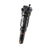 Zadní tlumič RockShox SIDLuxe Ultimate 3P Remote OutPull (190x40) SoloAir,1Token,Re