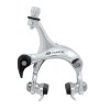 brzdove celisti force silnicni 43 57 mm stribrne img 40319 hlavni fd 3