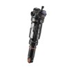 Zadní tlumič RockShox SIDLuxe Ultimate 3P Remote OutPull (210x50) SoloAir, 0Token,Re