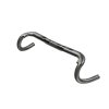 Řidítka ZIPP Drop SL 70 XPLR 48cm Center-to-Center karbon s matnými logy A1