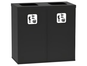 kos na trideny odpad 2x 50 l uchyt na pytel cerny cerny 137436