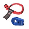 SBR SWTBK1 6061 SWT Blue 9K Shackle 01 1500px.jpg