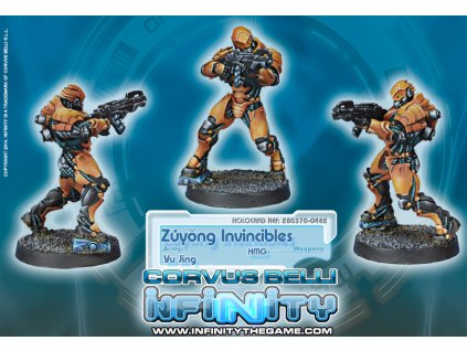 Zuyong Invincibles, Terra-cotta Soldiers