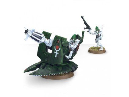 Aeldari Support Weapon