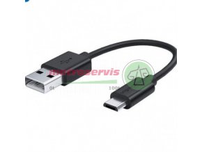 kabel usb termio Metroservgis