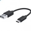 kabel usb termio Metroservgis