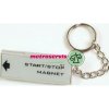 startstop magnet comet