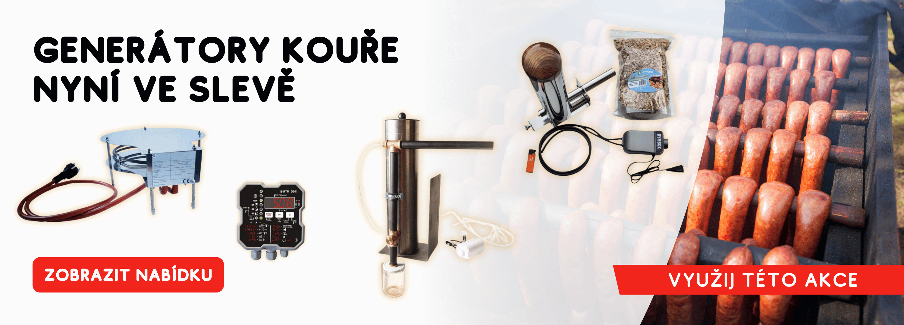generator koure
