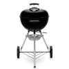 gril na drevene uhli weber original kettle 47 cm 01