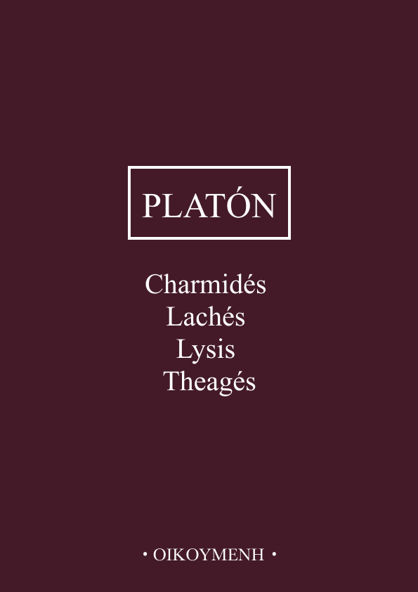 Charmidés : Platón