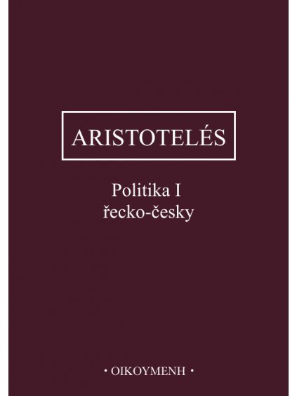 Politika I (forma PDF)