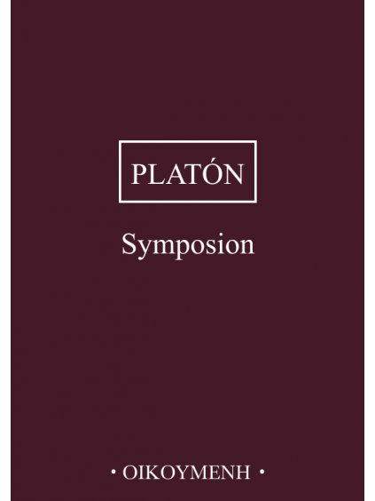 Symposion