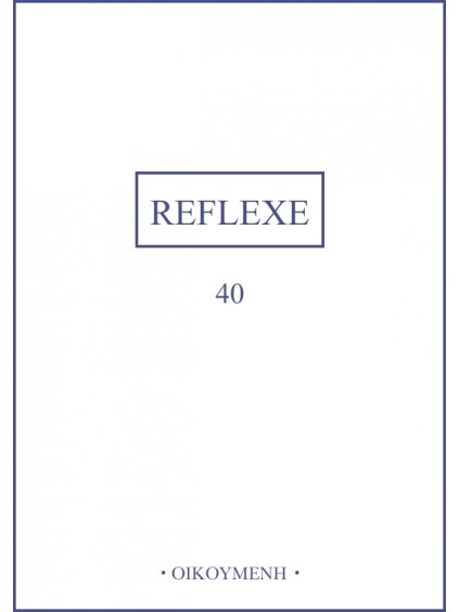 Reflexe 40