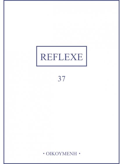 Reflexe 37