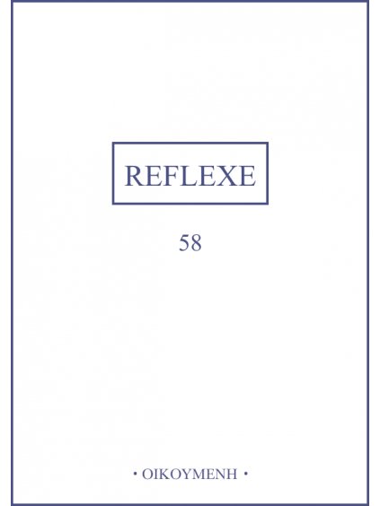 Reflexe 58