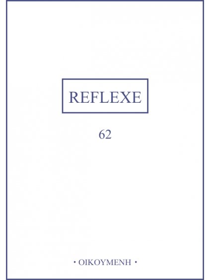 Reflexe 62