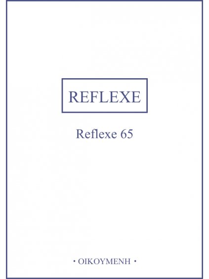 Reflexe 65