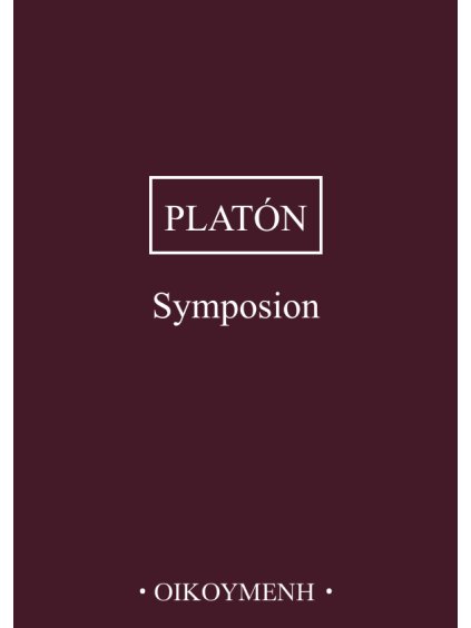 Symposion