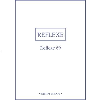 Nové číslo Reflexe je na světě! Pokud časopis neznáte, ochuzujete se jednak o skvělý doplněk k naší produkci, jednak o...