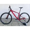 Horské kolo Ghost Lector LC Advanced Carbon 2021 29″ velikost M