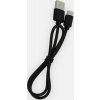 Joyetech USB-C kabel, černá