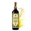 aceto balsamico bordolese giuseppe giusti 4 roky