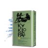 kvalitny grecky olivovy olej kyklopas selection 2500ml