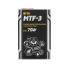 MANNOL 8115 MTF-3 75W 1L