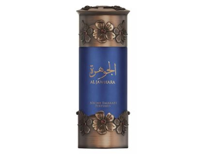 Lattafa Al Jawhara - EDP