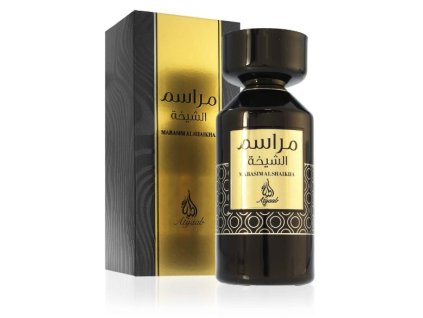Atyaab Marasim Al Shaikha - EDP