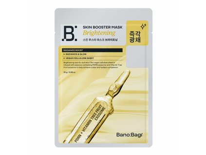 skin booster mask brightening 15013079062851