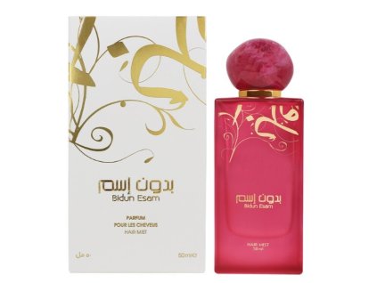 Ahmed Al Maghribi Bidun Esam - vlasový sprej (Objem 50 ml)